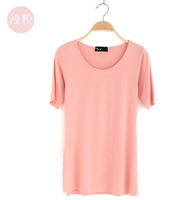 Светло-розовый