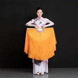 Двойная фанат танца двойная взрослая янге -фанат детей Дети Танцы фанат Градм -Цветная квадратная опора