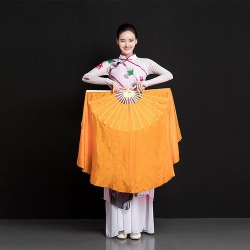 Двойная фанат танца двойная взрослая янге -фанат детей Дети Танцы фанат Градм -Цветная квадратная опора