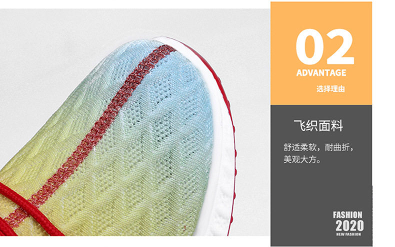 1503 Йогин (32) .jpg