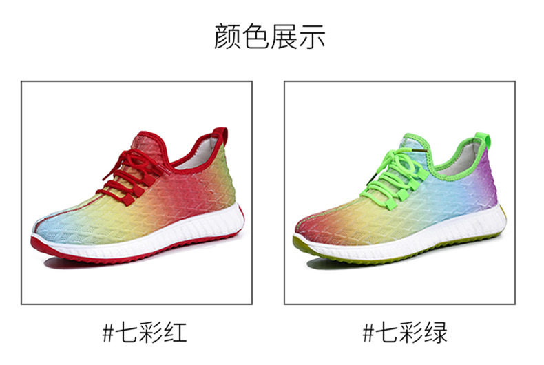 1503 Йогин (7) .jpg