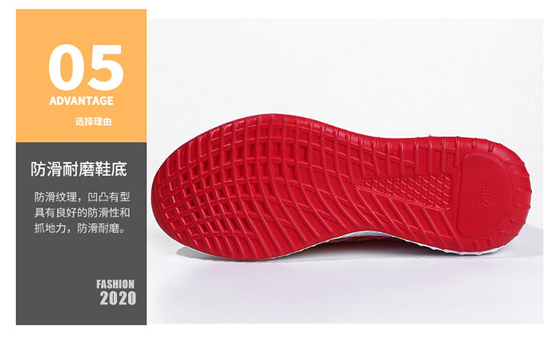 1503 Йогин (35) .jpg