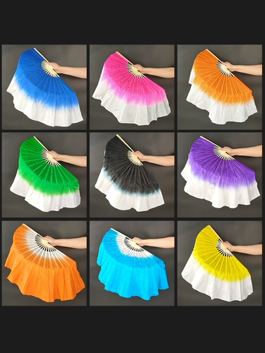 Двойной фанат танца двойной квадратный танец Jiazhou Twisting Yangge Fan Performance Взрослые детские симуляции шелковых танцев