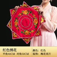 Красная вышивка