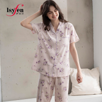 Esfen spring and summer new national collar full cardigan womens trousers suit pure cotton 60-count direct tribute print 32068