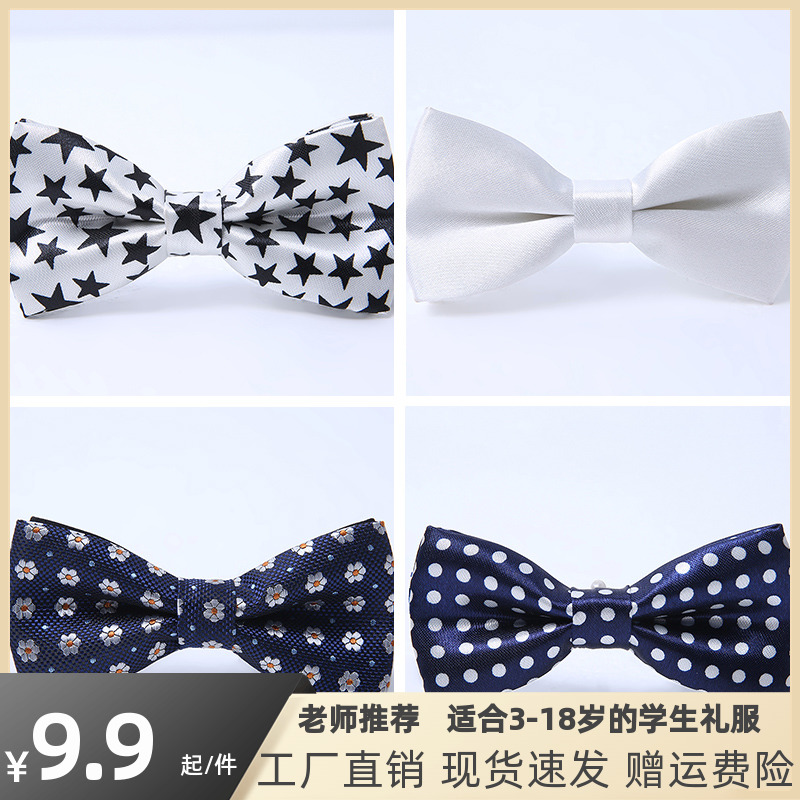 Children's bow tie baby boys and girls students British program shows bow tie black red collar flower