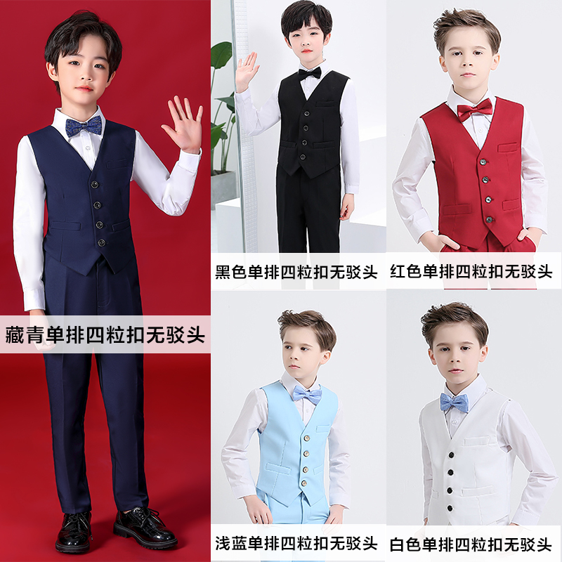 Boys' suit vest one-piece three-piece suit black navy blue dress suit children's performance out service baby vest