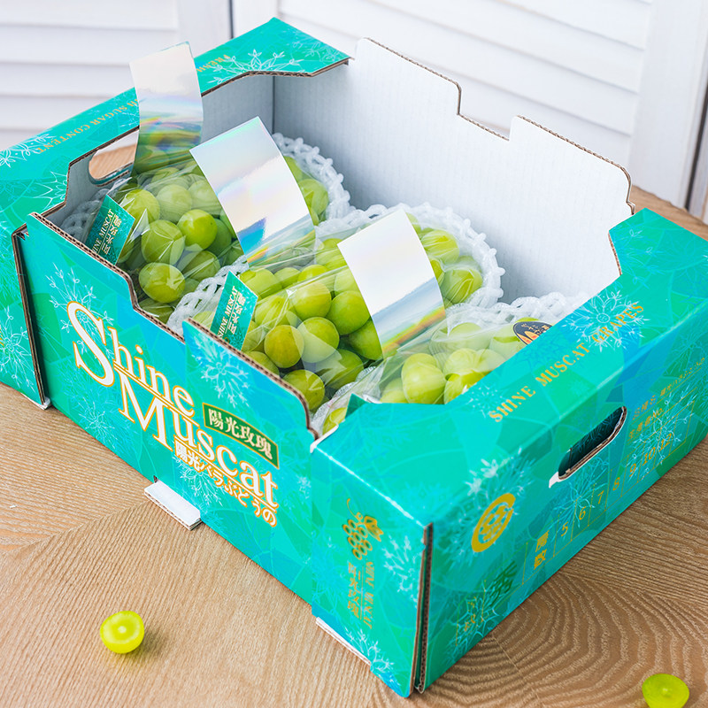 Qingwang sunshine rose grape special packaging box Gift box empty box box 3 5 pounds of high-end gift box custom