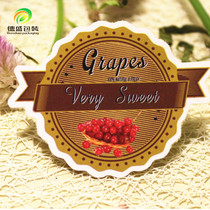  Grape label sticker Green mention red mention Jufeng Summer Black Self-adhesive label brand Fruit trademark spot customization