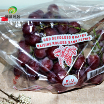 Fruit preservation bag Red mention grape cherry self-sealing bag Green mention zipper bag Fruit packaging bag 100