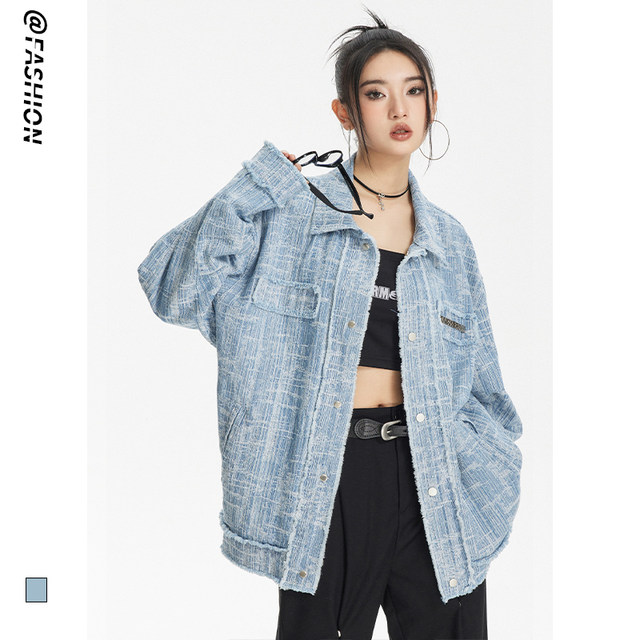 NANJUNLANE trendy brand Xiaoxiangfeng ins loose jacket for men and women couple niche design denim jacket