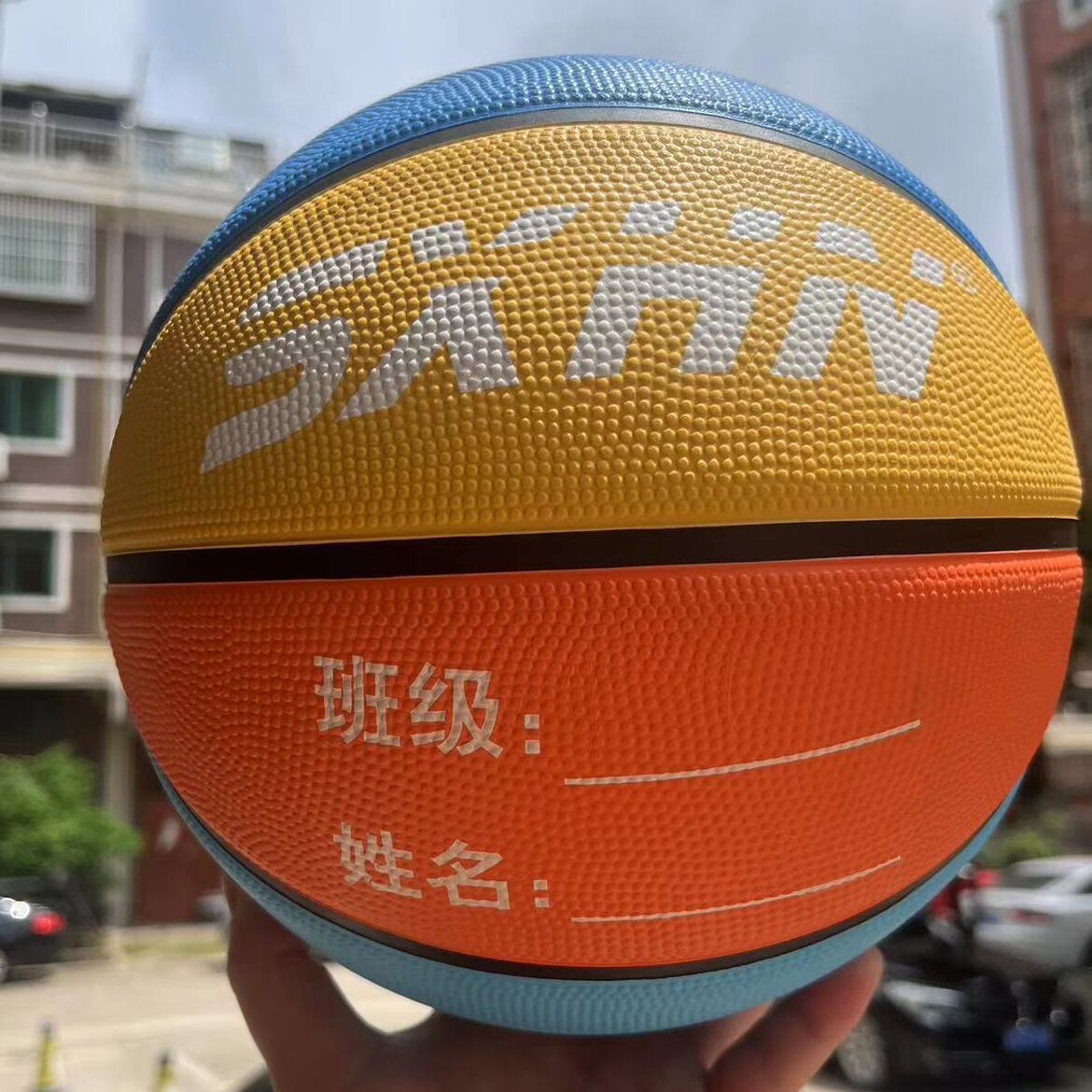 全球风暴的LOGO