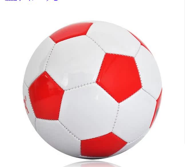 Ballon de football - Ref 7409 Image 7