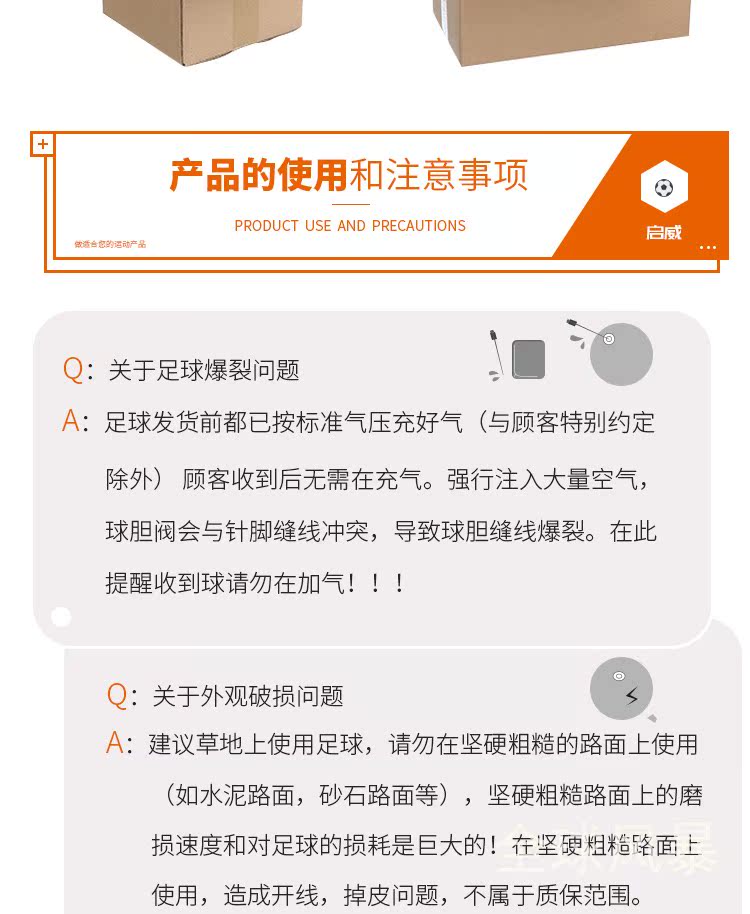 2018 mới đích thực 3rd 4th 5th bóng đá thanh niên học sinh tiểu học và trung học dành cho người lớn tiêu chuẩn cạnh tranh đào tạo bóng 	tất bóng đá dài	