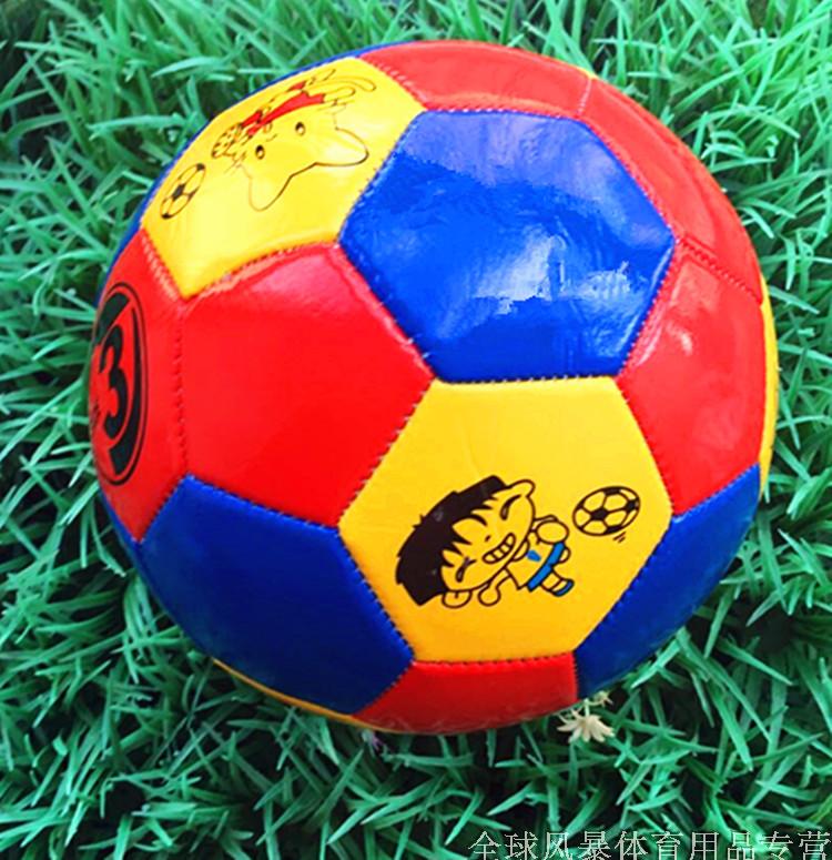 Ballon de foot - Ref 7402 Image 21