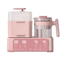 Baby-specific milk warmer thermostatic kettle two-in-one bottle sterilizer drying all-in-one household baby