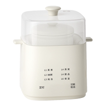 Baby mini electric stew pot ceramic health bb pot baby food supplement porridge pot fully automatic artifact porridge and soup