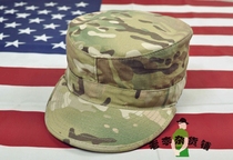 (Commercial Edition) American Native OCP Generation MC Small Troop Cap Patrol Cap 7 1 4 Yard 58 Head Wai New