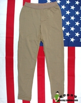 (Original) MASSIF special PCU L2 warm lattice velvet warm trousers SR code brand new with tag