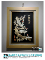 Hezhe fish skin painting Xie Yongliang works non-legacy Songhe Yanyan Light luxury living room decoration painting characteristic gifts