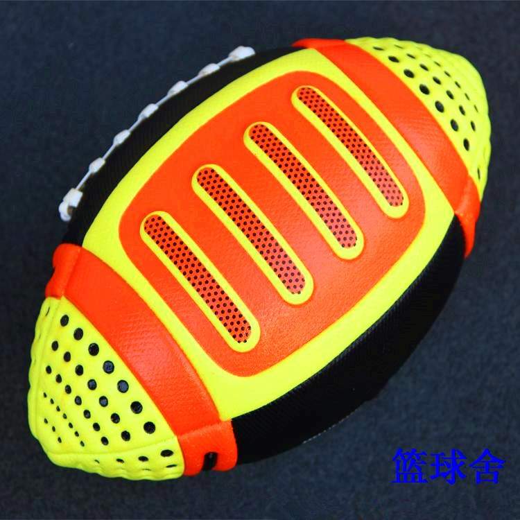 Bán bóng đá da chống trượt thứ 3 Mỹ mẫu giáo pu trẻ em và thanh thiếu niên dạy đào tạo tay? - bóng bầu dục áo thun chơi bóng bầu dục