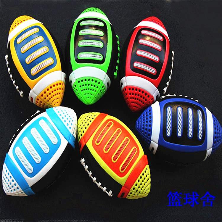 Bán bóng đá da chống trượt thứ 3 Mỹ mẫu giáo pu trẻ em và thanh thiếu niên dạy đào tạo tay? - bóng bầu dục áo thun chơi bóng bầu dục