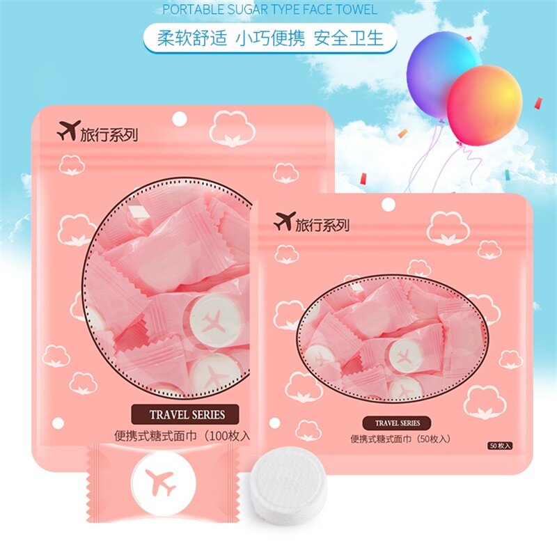 Travel disposable towel cute candy-style cleansing towel travel portable face towel hotel hotel compressed towel