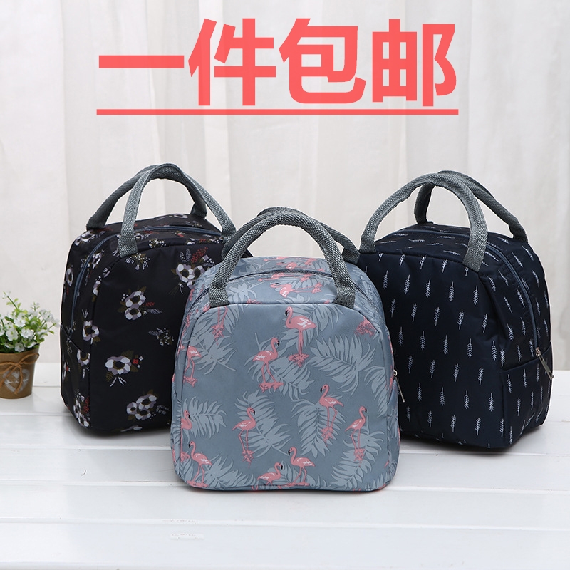 Office Lunch Bag Aluminum Foil Thickened Large Capacity Picnic Ice Bag Palate Student Fashion Hand Lunchbox Insulation Bag