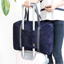 Hand travel bag trolley bag luggage bag new short distance travel bag waterproof folding bag large capacity storage bag