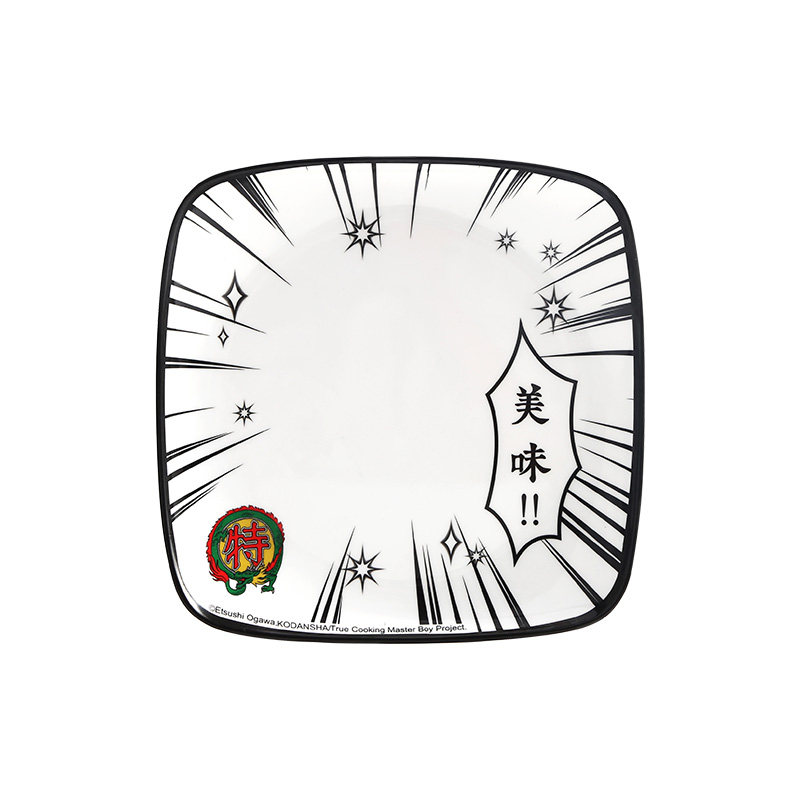 家乐 自然鲜鸡粉 255g*2罐 3倍鸡肉含量 图2