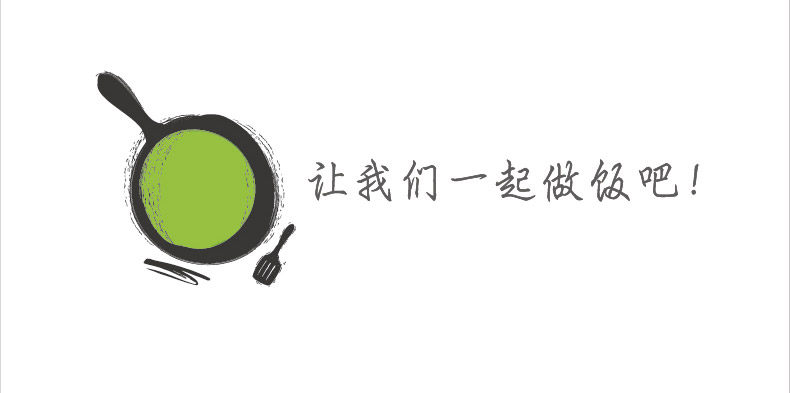 世界500强旗下 家乐 鸡精调味料 450g*5袋 图10