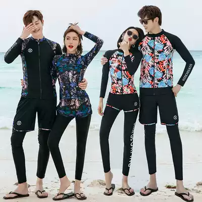 Korean couple diving suit men's two-piece swimsuit quick-dry female sunscreen conservative jellyfish coat surf suit long sleeve swimsuit summer