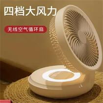 Mini shaking head small fan portable usb charging small silent student dormitory bed office table