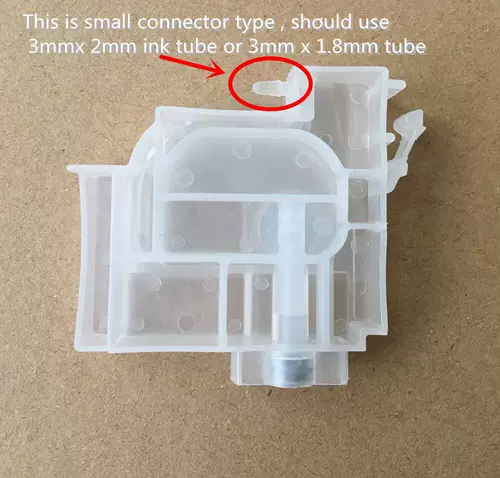 Чернильный демпфер для Epson L1300 L355 L1800 L300 L800 L801 L8