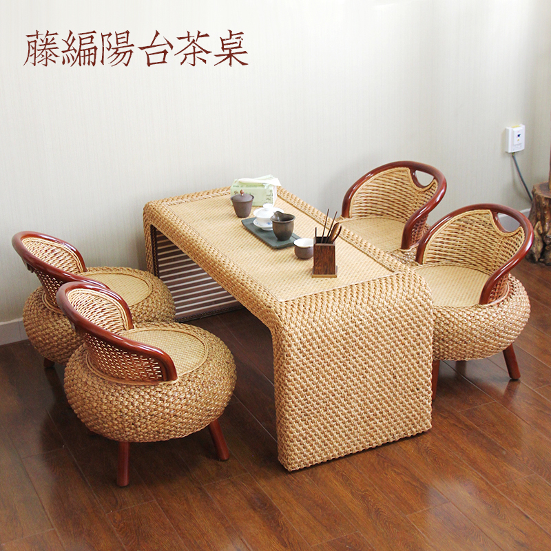 Creative vine choreography tatami tea table balcony table and chairs combined Zen table solid table solid wood tea table dwarf table day style small tea table