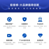Apple, iPhone 12, iPhone12 Pro, батарея, вместительный и большой мобильный телефон, iphone, 14/6, 7, 8, 8plus