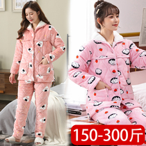 Size 200 pounds of maternity pajamas in winter December three layers of cotton plus fleece thickened postpartum nursing confinement suit