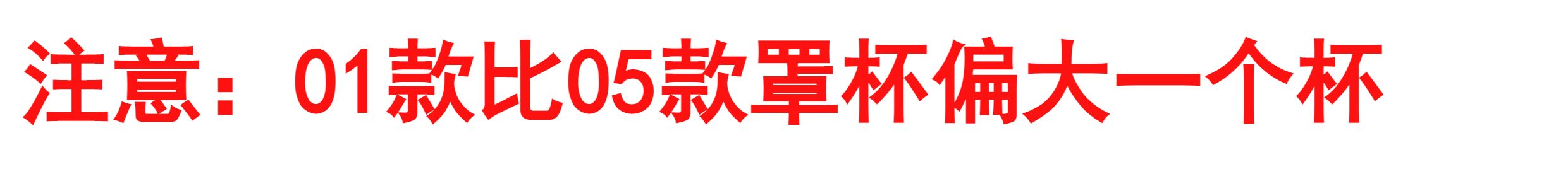 孕期专用大码孕妇文胸哺乳内衣聚拢防下垂大胸全罩杯产后喂奶胸罩 — 5