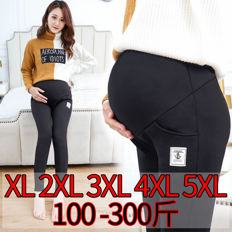 200 catty large size PREGNANT WOMAN PANTS INNER LAP PANTS SPRING AUTUMN MONEY PURE COTTON OUTWEAR LONG PANTS 100 HITCH SMOKE PIPE PANTS FAT MM SPRING DRESS
