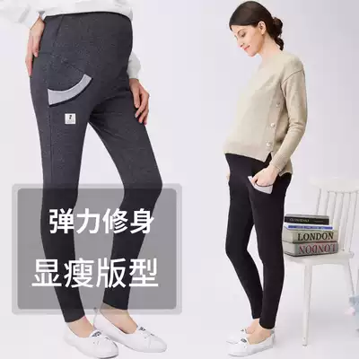 Pregnant women pants Spring and Autumn 2018 New wear trousers belly adjustable plus velvet padded autumn and winter cotton pants