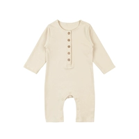 Абрикосовые штаны