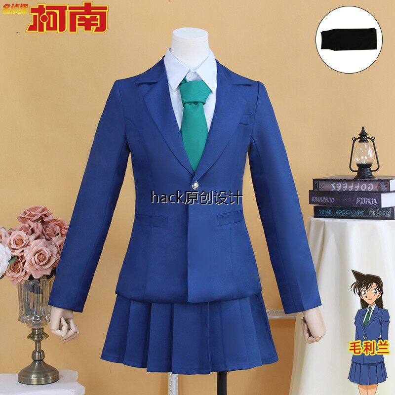 名侦探柯南cos服,工藤新一毛利兰角色扮演轻松穿_Cosplay男装_淘宝游戏网