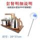 ấm đun nước lock&lock Jinzao V3 máy nước nóng tự động ấm đun nước điện ấm trà điện thông minh máy pha trà điện ấm trà bếp ấm đun nước đặt nhà - ấm đun nước điện ấm siêu tốc mini