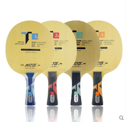 Crazy Erniang Galaxy T-2 upgrade T1S T2S T3S T4S cypress woven carbon table tennis bottom cricket racket