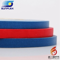 Crazy two Niang Ping Pong Sunshine sunflex Table Tennis Racket Side Ping Pong Board Side Roll No LOGO