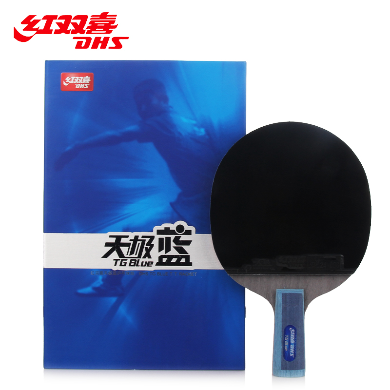 Mad Mad Maid Ping Pong Red Ping - Shi Tianji Blue Ping Tennis TB2 TB6 double - sided anti - glue blue sponge skin