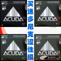 Mad Mad Madame Ping Pong guarantees Donic Donic ACUDA S1 12081 anti-glue rubber