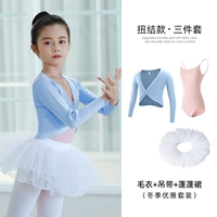 Синий розовый белый свитер, эффект подтяжки