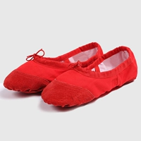 Красный [】 款 头]