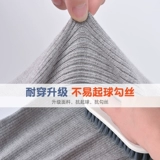 Детский свитер, лонгслив, демисезонная танцующая спортивная одежда, трикотажная куртка, накидка